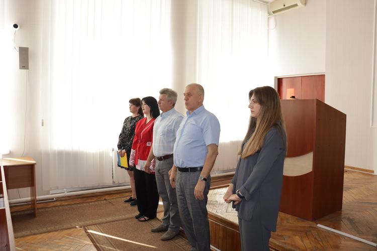 День Конституції України
