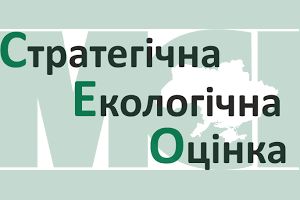 ЕкоСистема