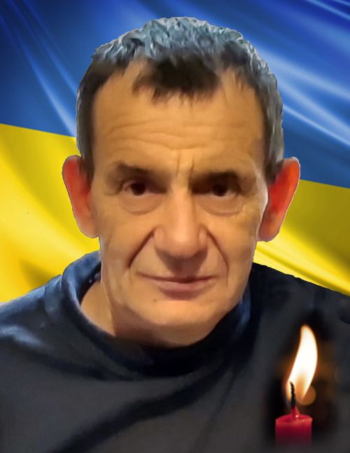 Вічна пам'ять померлому учаснику АТО