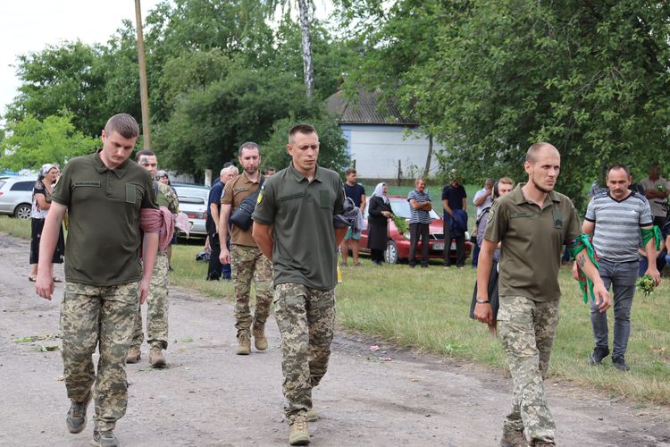 Похорон