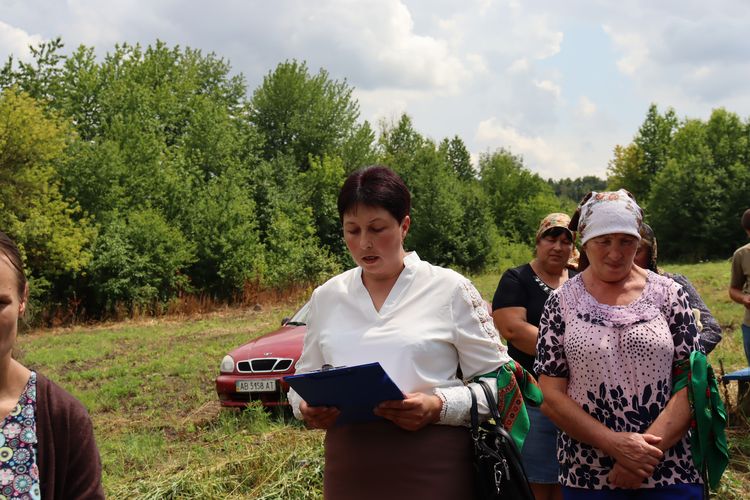 Похорон