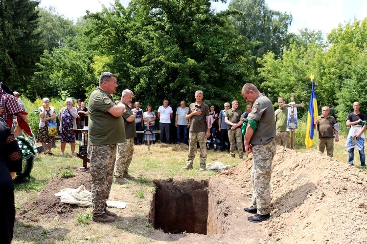 Похорон