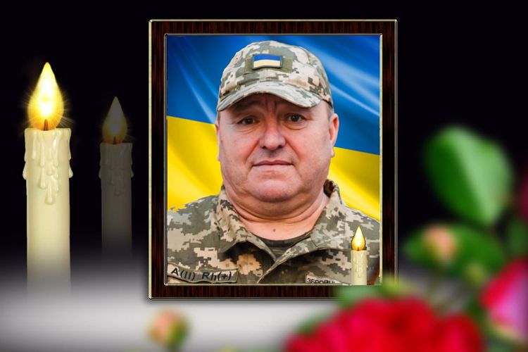 Зі сльозами на очах