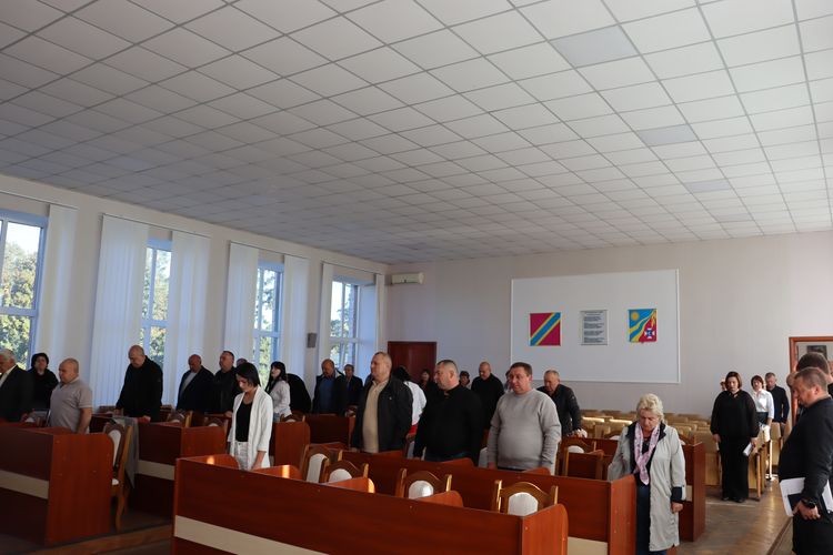 сесія