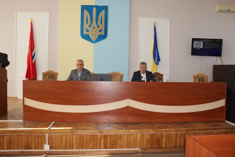 сесія 