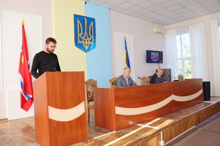 сесія 