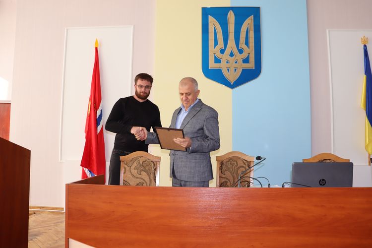 сесія 