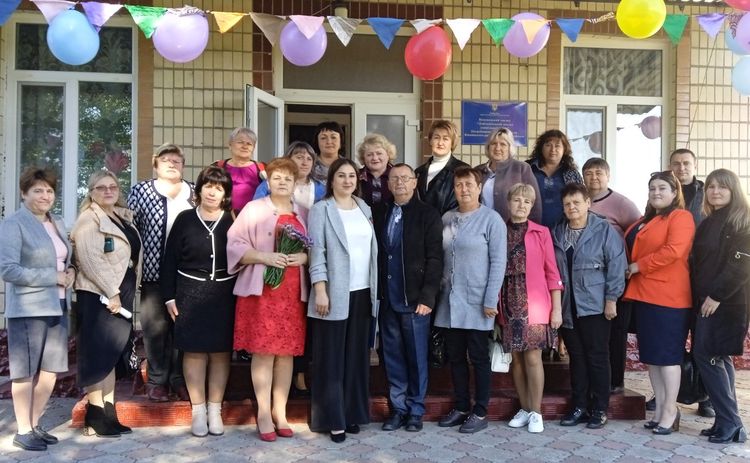 День дошкілля