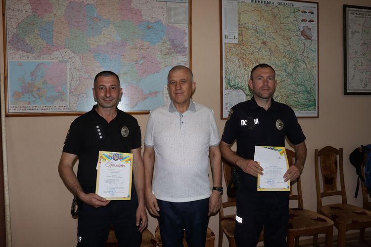 День Національної поліції України