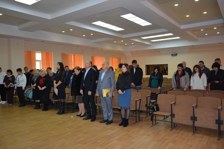 День учителя