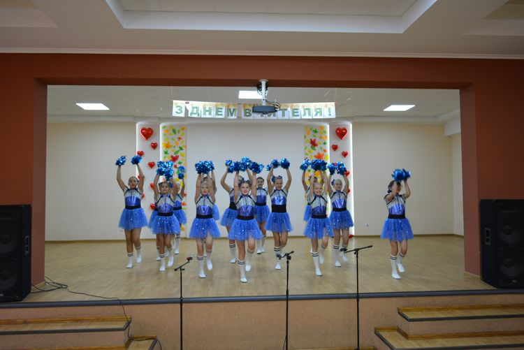 День учителя