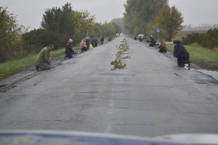 Додому на щиті