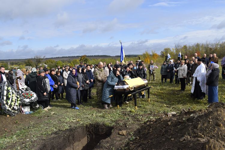 Вічна слава Герою