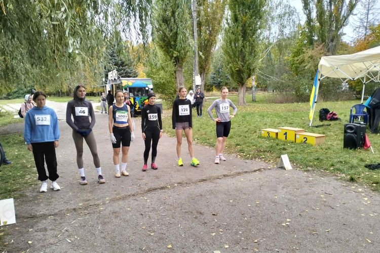 Чемпіонат