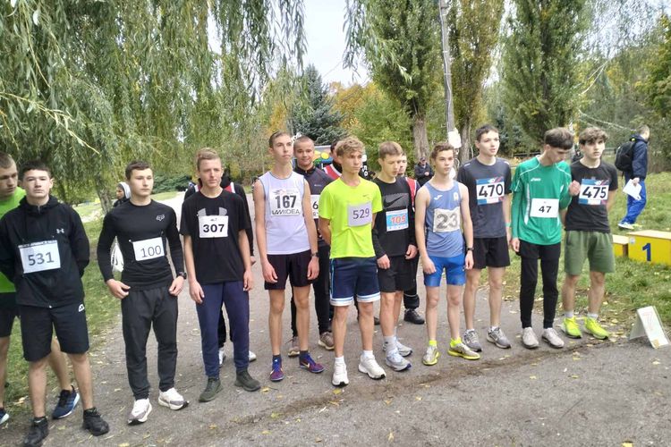 Чемпіонат