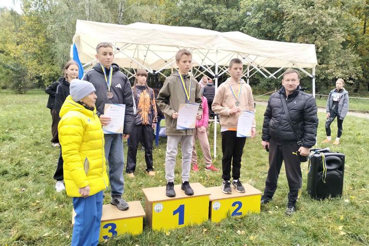 Чемпіонат