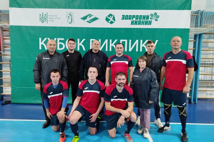 За волю до перемоги