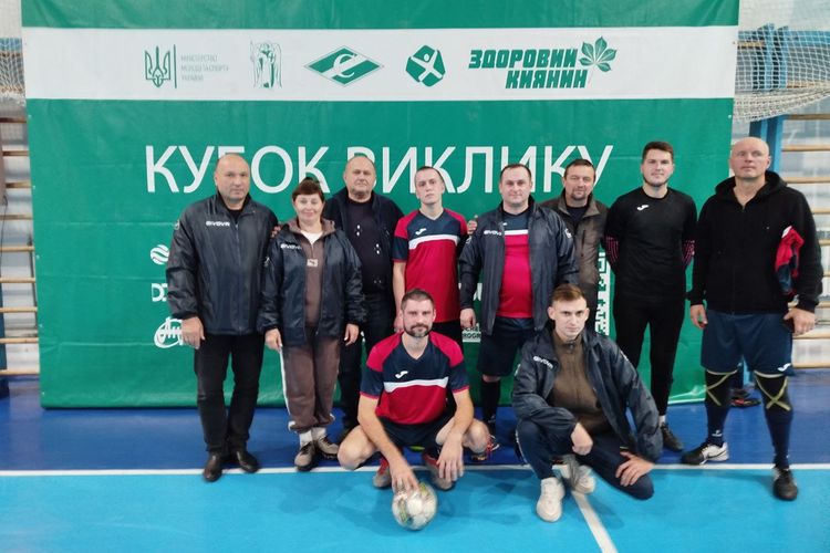 За волю до перемоги