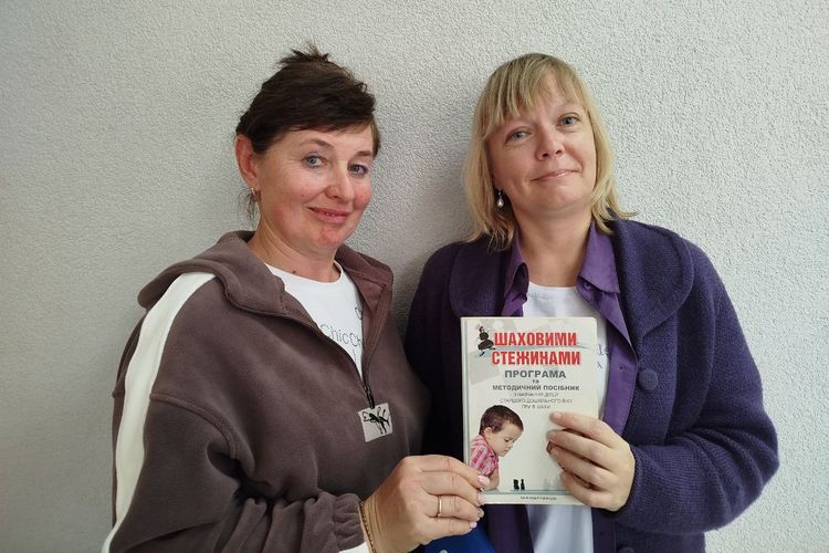 За волю до перемоги