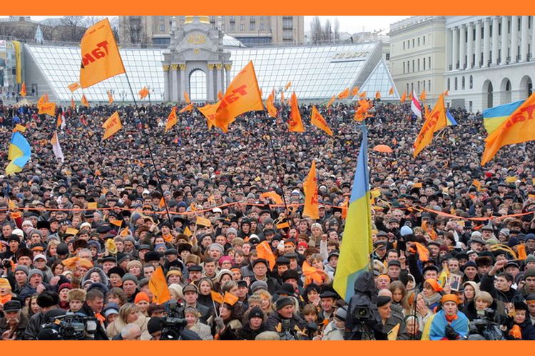 День Гідності та Свободи