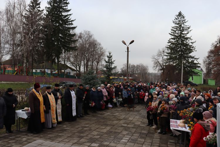 Відкрили меморіальні дошки