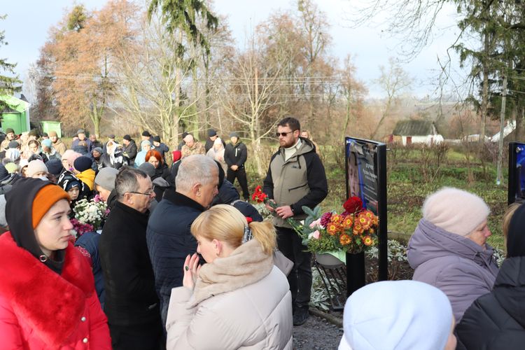 Відкрили меморіальні дошки