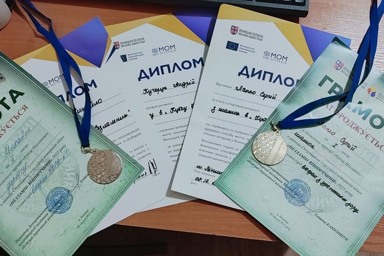 «Кубок Незламних» Вінниччини