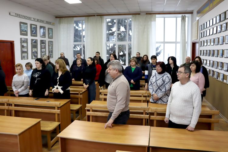 Вручено відзнаку