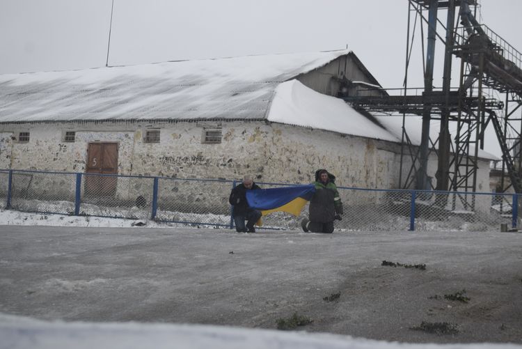 Земляк – Герой!