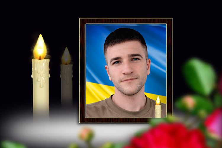 Зустріч загиблого Героя