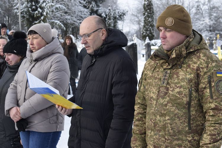 Богдан загинув