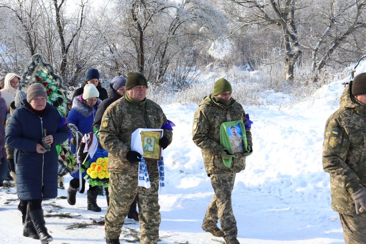 Похорон Героя