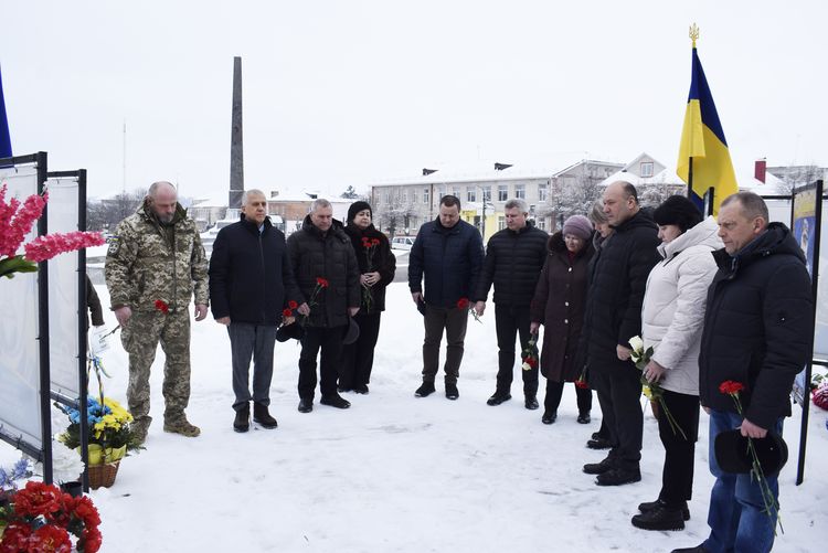 з нагоди Дня Соборності України
