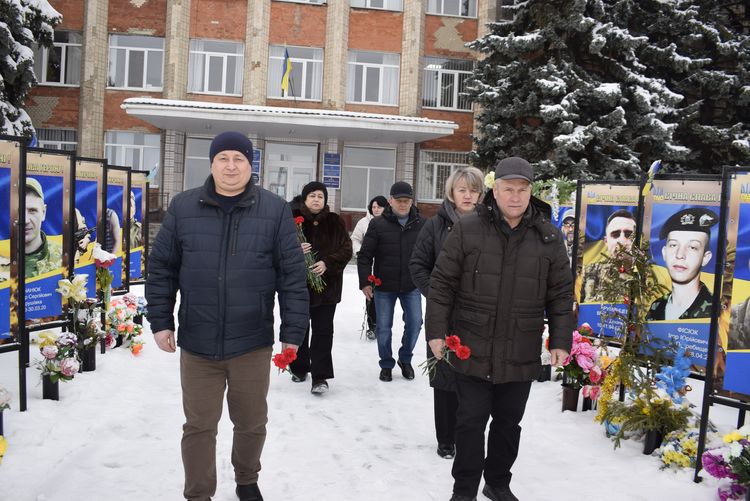 з нагоди Дня Соборності України