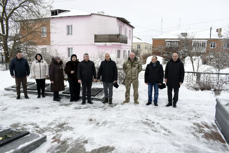 з нагоди Дня Соборності України
