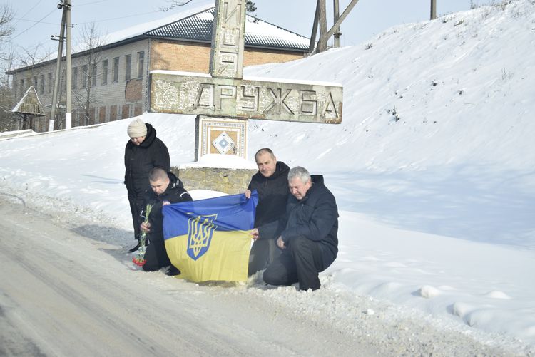 зустріли та провели в останню дорогу