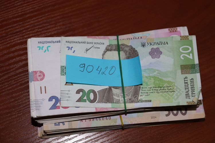 Молодіжна громадська ініціатива «Воля. Ідея. Рід»