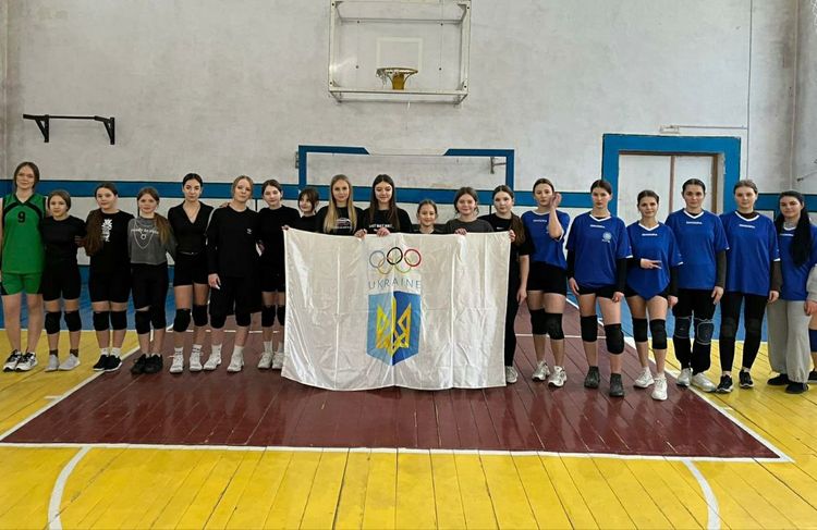 Свято Олімпійського прапора