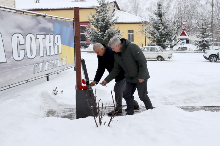 20 лютого – День пам'яті Героїв Небесної Сотні