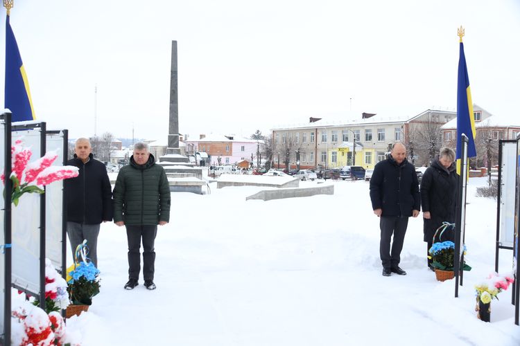 20 лютого – День пам'яті Героїв Небесної Сотні