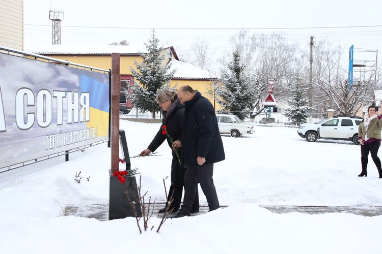 20 лютого – День пам'яті Героїв Небесної Сотні