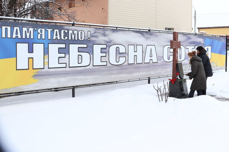 20 лютого – День пам'яті Героїв Небесної Сотні