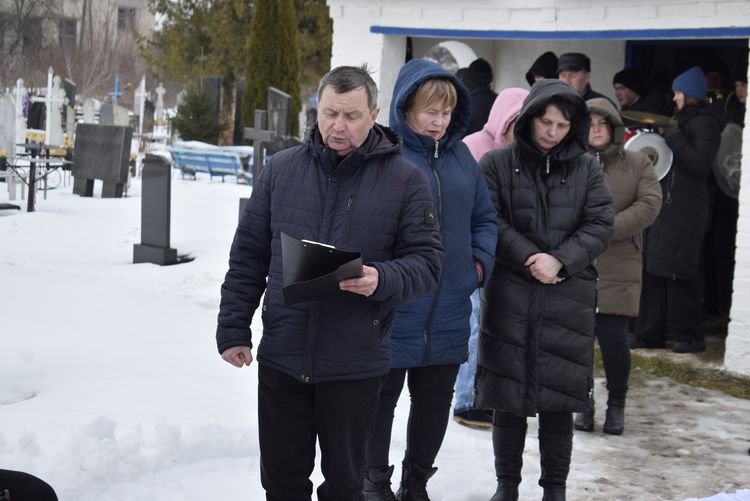 зустріли та провели в останню дорогу