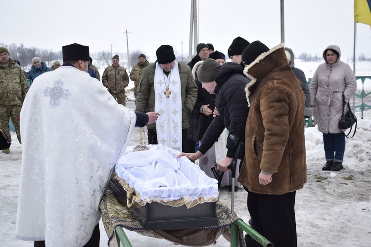 зустріли та провели в останню дорогу