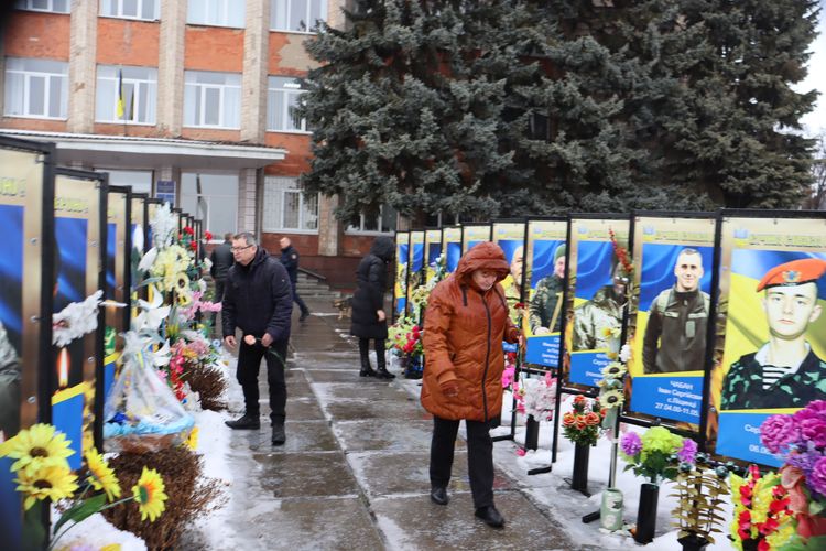 Чотири роки незламної боротьби