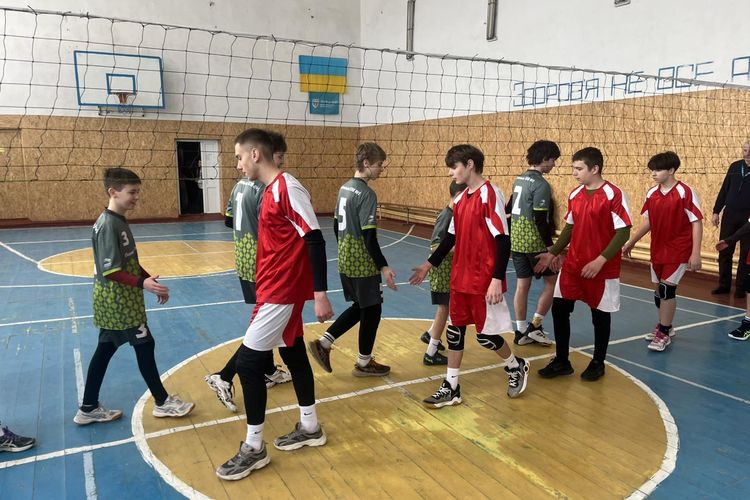 Змагання з волейболу