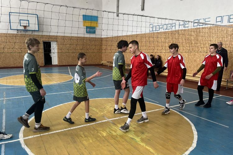 Змагання з волейболу