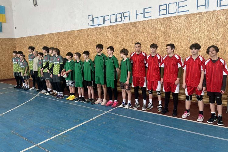 Змагання з волейболу