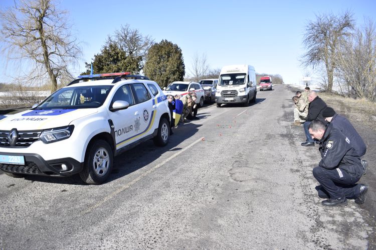 Зустріли Захисника