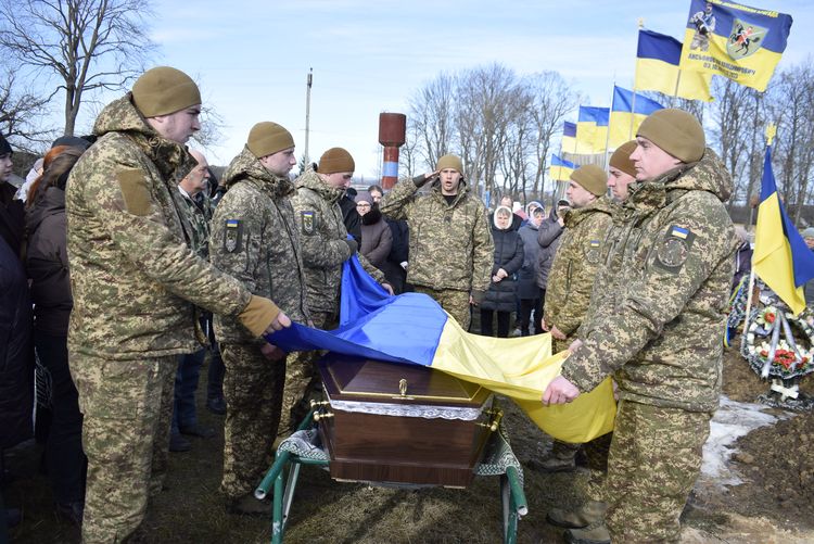 Зустріли Захисника